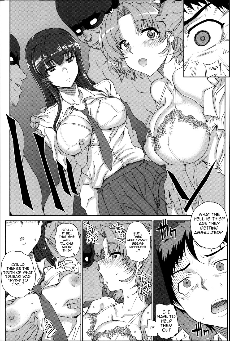 Hentai Manga Comic-Maiden NeTRia-Chapter 4-7